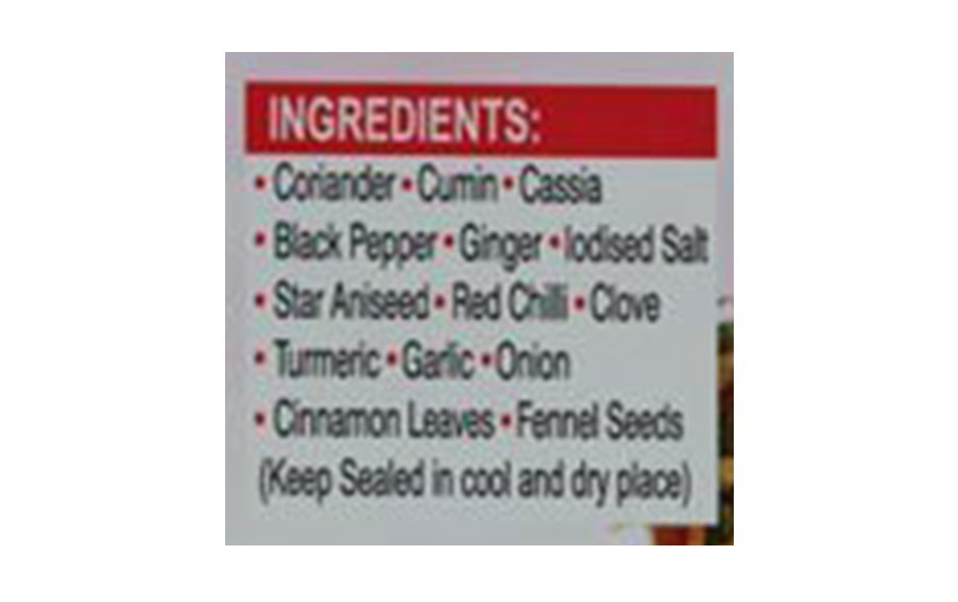 Badshah Chicken Biryani Masala    Box  50 grams
